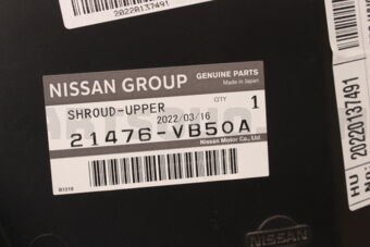 21476VB50A SHROUD-UPPER