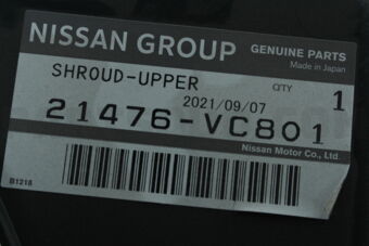 21476VC801 SHROUD-UPPER