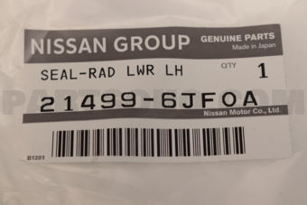 214996JF0A SEAL RADIATOR,L