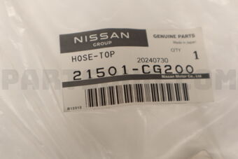 21501CG200 Nissan HOSE-TOP