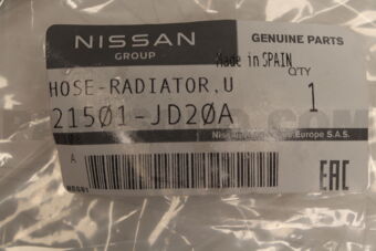 21501JD20A HOSE-RADIATOR,UPPER