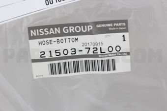 2150372L00 HOSE BOTTOM
