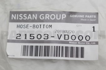 21503VD000 HOSE-BOTTOM
