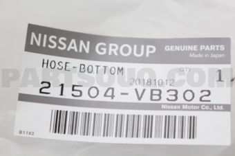 21504VB302 HOSE-RADIATOR,LOWER