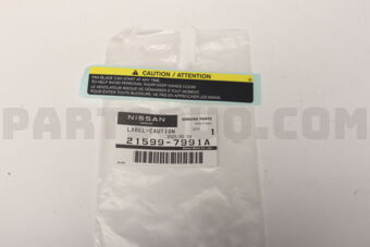 215997991A Nissan LABEL-CAUTION,MOTOR FAN