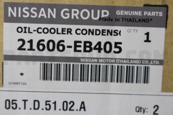 21606EB405 COOLER ASSY-OIL