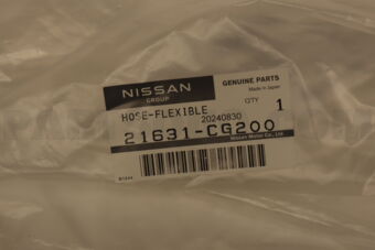 21631CG200 HOSE-FLEXIBLE