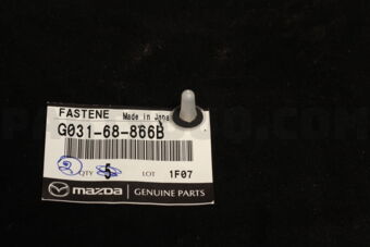 217101U600 Nissan TANK-RESERVE