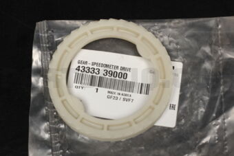 217101U600 Nissan TANK-RESERVE