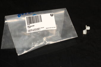 217101U600 Nissan TANK-RESERVE