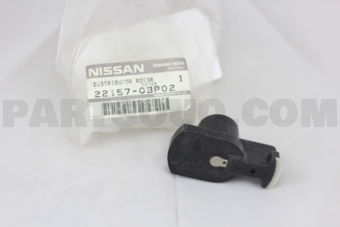 2215703P02 ROTOR-HEAD