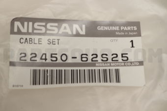 2245062S25 CABLE SET