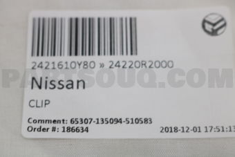 24220R2000 Nissan BAND-HOSE,B