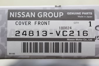 24813VC216 COVER-FRONT METER