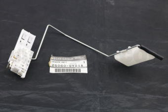 250609Y01A SENDER UNIT