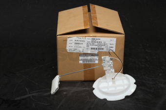 25060AL51A SENDER UNIT-FUEL GAUGE