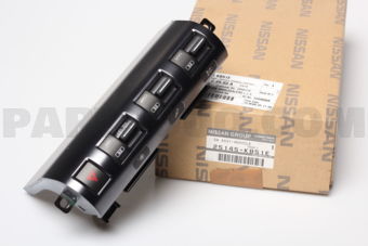 25145KB51E SWITCH ASSY-VEHICLE DYNAMIC CONTRO
