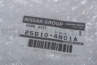 256104N01A HORN ASSY