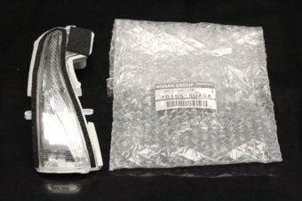 261655UA0A TURN SIGNAL LAM