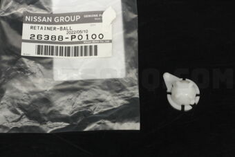 26388P0100 RETAINER-BALL