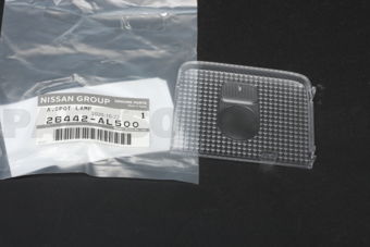26442AL500 LENS-MAP LAMP