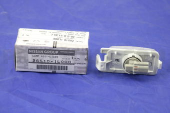 265101L000 LAMP ASSY-LICENCE PLATE