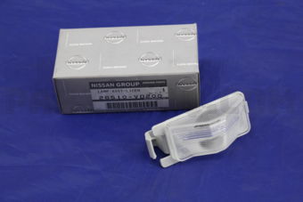 26510VD200 LAMP ASSY-LICENCE PLATE