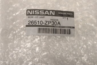 26510ZP30A LAMP ASSY-LICENCE PLATE