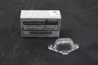 2651101P00 LENS-LICENCE PLATE LAMP