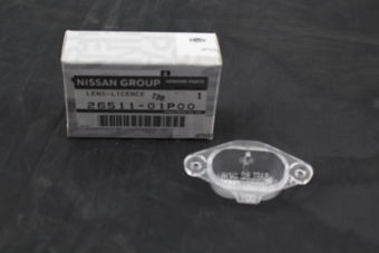 2651101P00 LENS-LICENCE PLATE LAMP