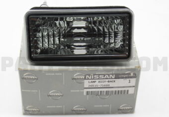 265157S600 LAMP ASSY-LICENCE PLATE,LH