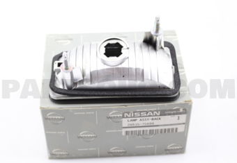 265157S600 LAMP ASSY-LICENCE PLATE,LH