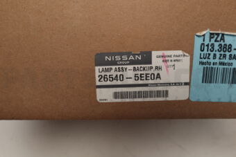 265405EE0A LAMP A-BACK UP