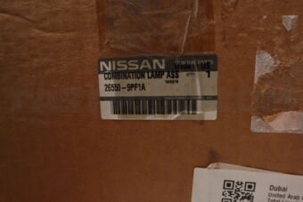 265509PF1A Nissan LAMP RE COMB RH