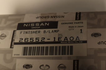 265521EA0A FINISHER-LAMP