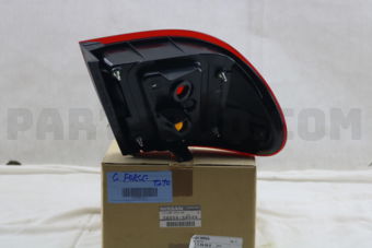 265545M52A C/LAMP ASSY RH