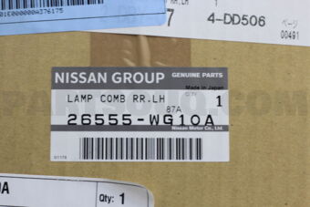 26555WG10A Nissan LAMP COMB RR,LH