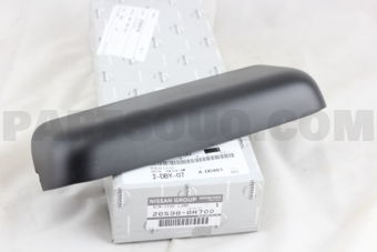 265988H700 RIM-HIGH MOUNTING STOP LAMP
