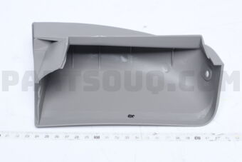 26598VC700 Nissan COVER ASSY-STOP LAMP