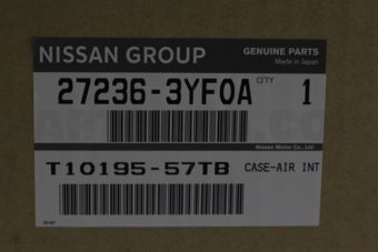 272363YF0A CASE AIR INTAKE