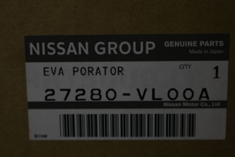 27280VL00A EVAPORATOR ASSY-COOLER