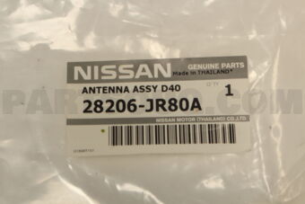 28206JR80A ANTENNA ASSY