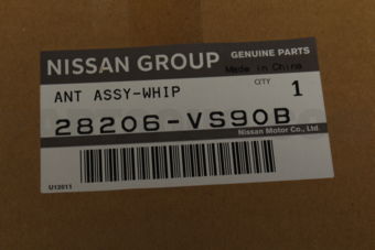 28206VS90B ANTENNA ASSY