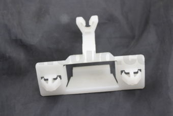2823601G10 BRACKET-ANTENNA