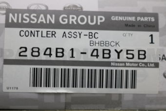 284B14BY5B CONTLER AS