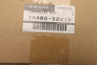 284B65ZU1D Nissan CONTROLLER ASSY-IPDM ENGINE ROOM (NOT ADOPTED MAIL DTD 030719)