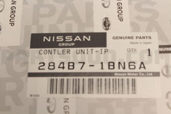284B71BN6A CONTROLLER UNIT-IPDM ENGINE ROOM