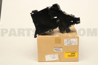 284B85NA0A COVER IPDM