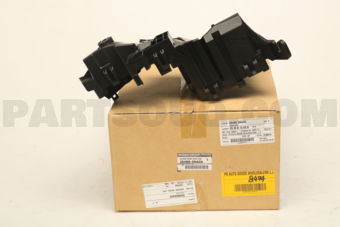 284B85NA0A COVER IPDM