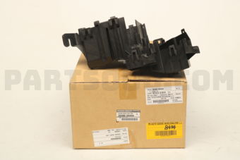 284B85NA0A COVER IPDM